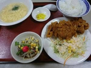 開華園