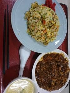 開華園