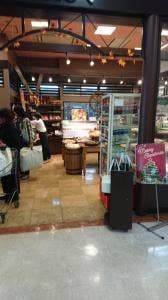 ホルン 狭間店