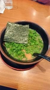 生粋家本店
