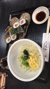 さわい