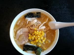 お食じ処番外地
