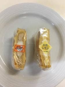 櫟 西広島己斐駅前店