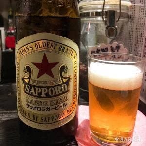 Kanakoya