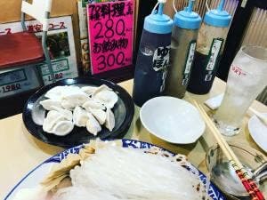 居食屋 よしれい