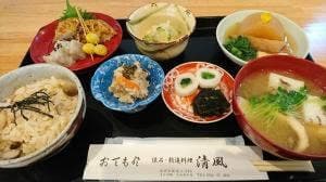 清風