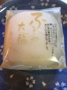 エムアイプラザ苫小牧