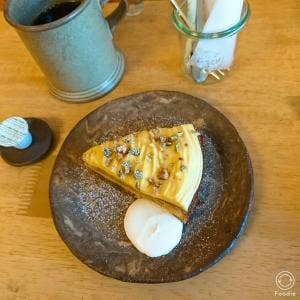 coffee & more Scarecrow