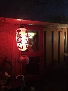 通い船