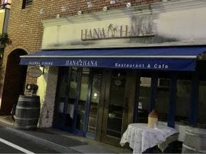 HANA‐HANA