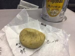 仁太郎