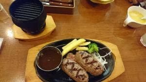 ビッグボーイ 上田国分店