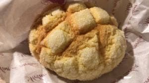 メロンドゥメロン 高松店
