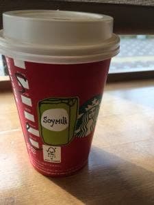 スターバックス コーヒー 大宮西口店