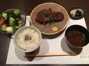 はな房
