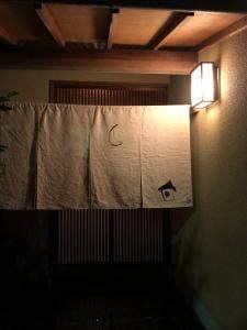 ごはんや 要兵衛