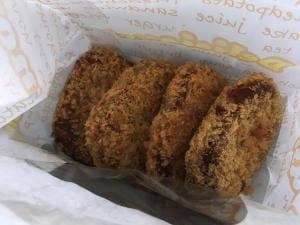 たじま屋食堂 道の駅山陰ジオパーク浜坂の郷