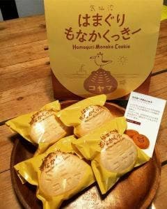 コヤマ菓子店