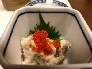 割烹ひろ