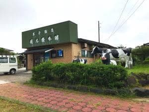 岡太楼本舗