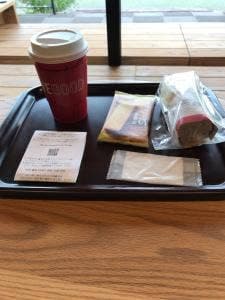 スターバックス コーヒー 山口市中央公園店