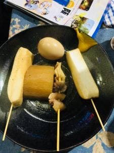 成田屋