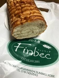 パン工房 Finbec