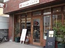 クヌムカフェ
