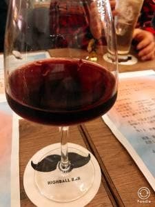 名古屋ハイボールBAR