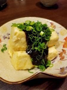 Dining彩