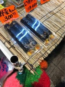 韓国カフェ ふわり