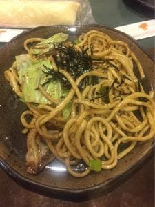 淀