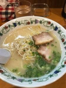 アタリヤ