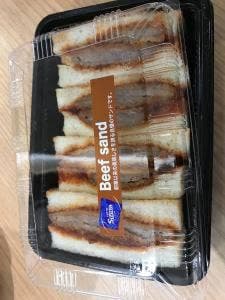 志津屋 京阪三条店