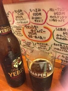 石井