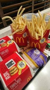 マクドナルド 平手店