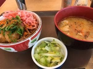 すき家 312号姫路砥堀店