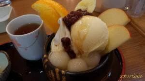 かざみどり下松店