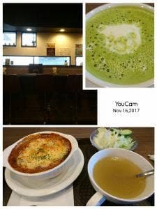 GRU CAFFE