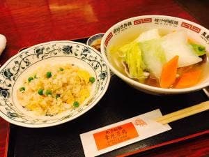 華友菜館