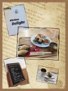 Kitchen Delight