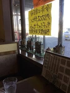 珈琲珈琲 前橋西片貝店