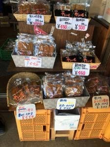 茜農園