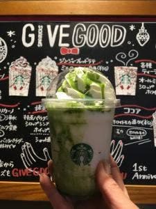 スターバックス コーヒー 名古屋滝ノ水店