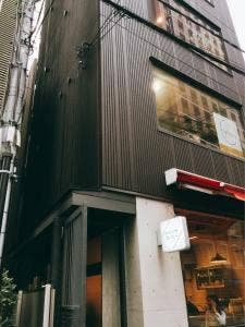 tontoncafe