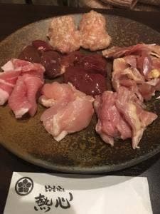 溶岩焼き 熱心