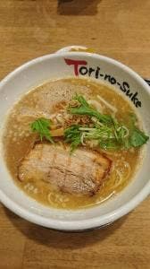 とりの助 坂戸にっさい店