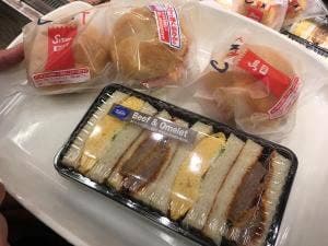 志津屋 京阪三条店