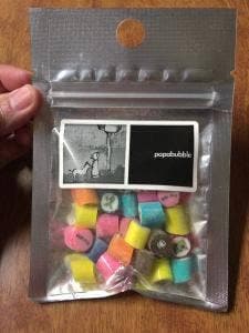 パパブブレ