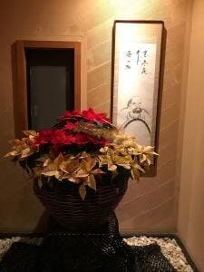 魚清